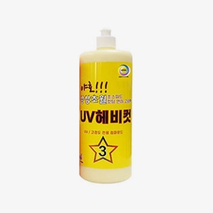 UV Heavy Cut 3 Special Gloss (3000# sandpaper)